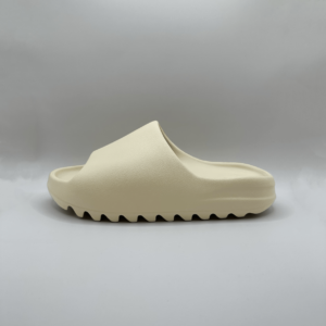 Adidas Yeezy Slide Bone (2022)
