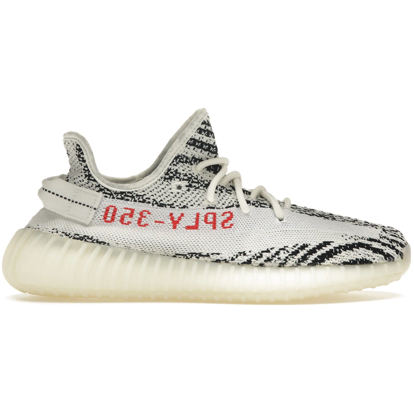 adidas Yeezy Boost 350 V2 Zebra 1