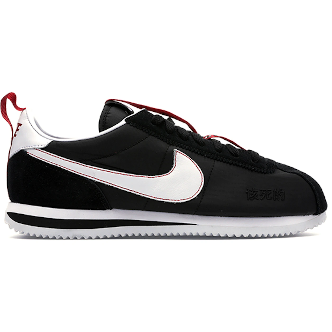 Nike Cortez Kenny 3 Kendrick Lamar TDE the Championship
