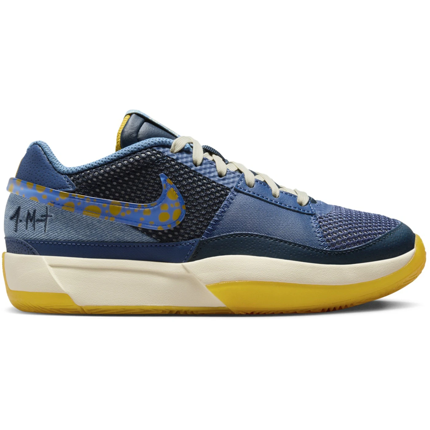 Nike Ja 1 Mystic Navy (GS) 2 Nike Ja 1 Mystic Navy GS 1