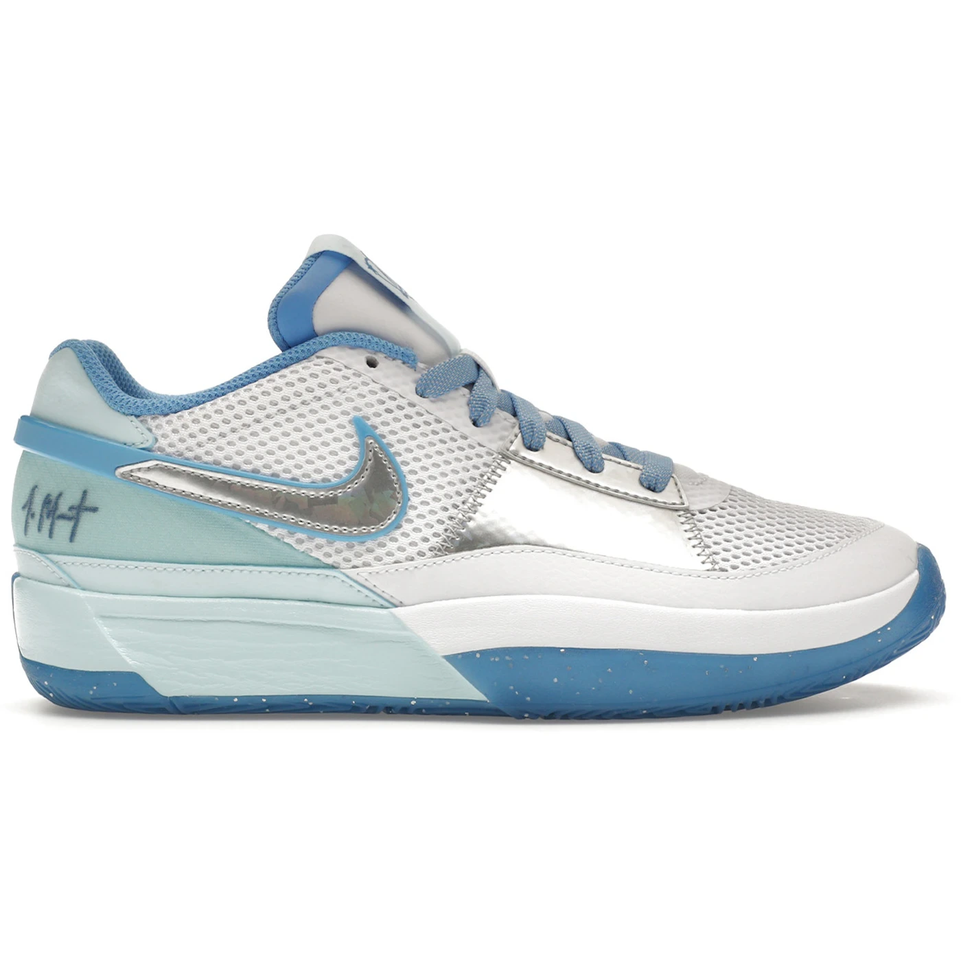 Nike Ja 1 SE All-Star (GS) 2 Nike Ja 1 SE All Star GS 1