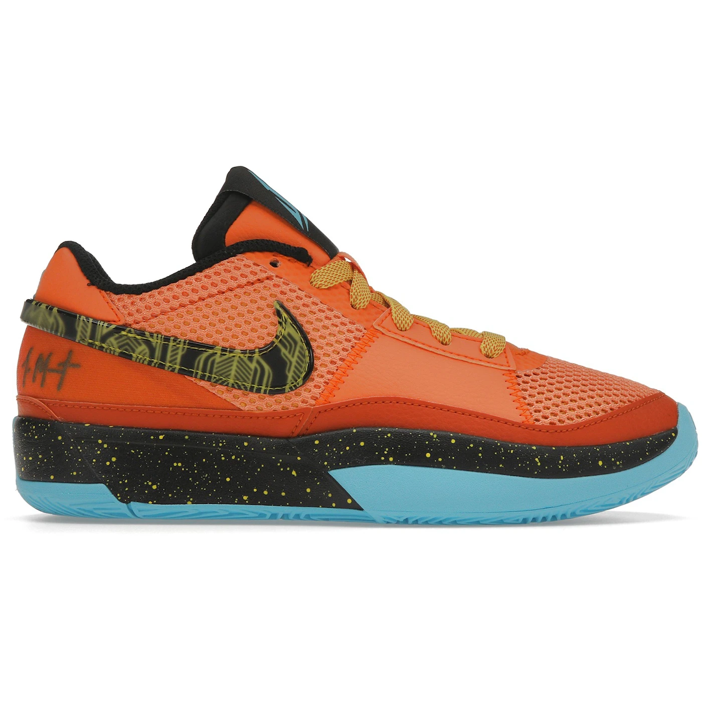 Nike Ja 1 SE Bright Mandarin (GS) 2 Nike Ja 1 SE Bright Mandarin GS 1
