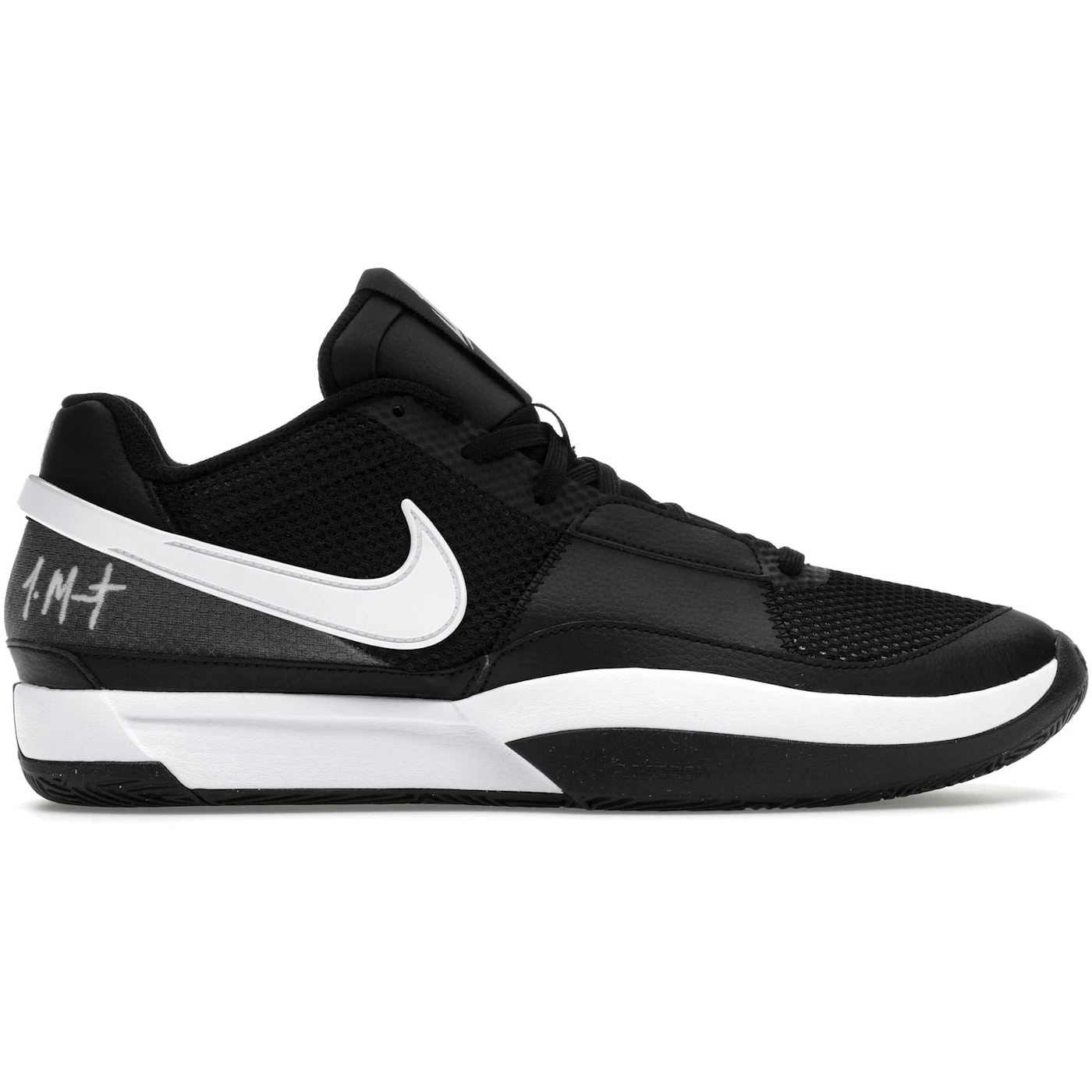 Nike Ja 1 TB Black White 2 Nike Ja 1 TB Black White 1