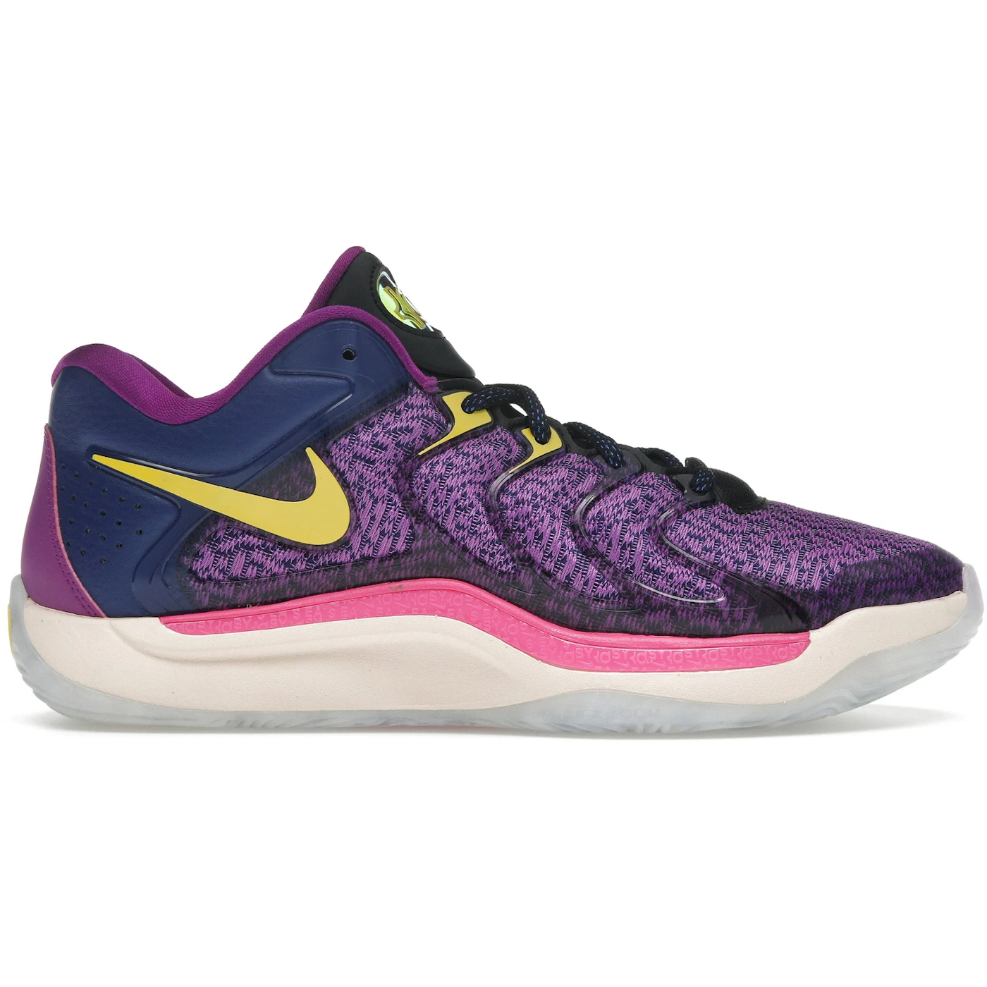 Nike KD 17 Travel Ball 1