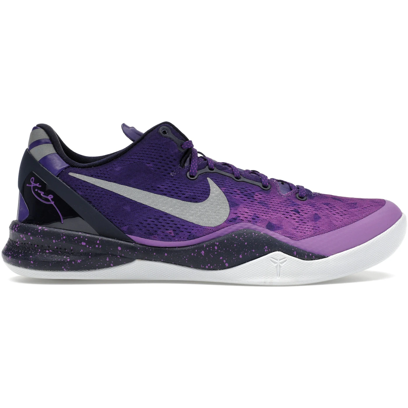 Nike Kobe 8 Playoffs Purple Platinum 1