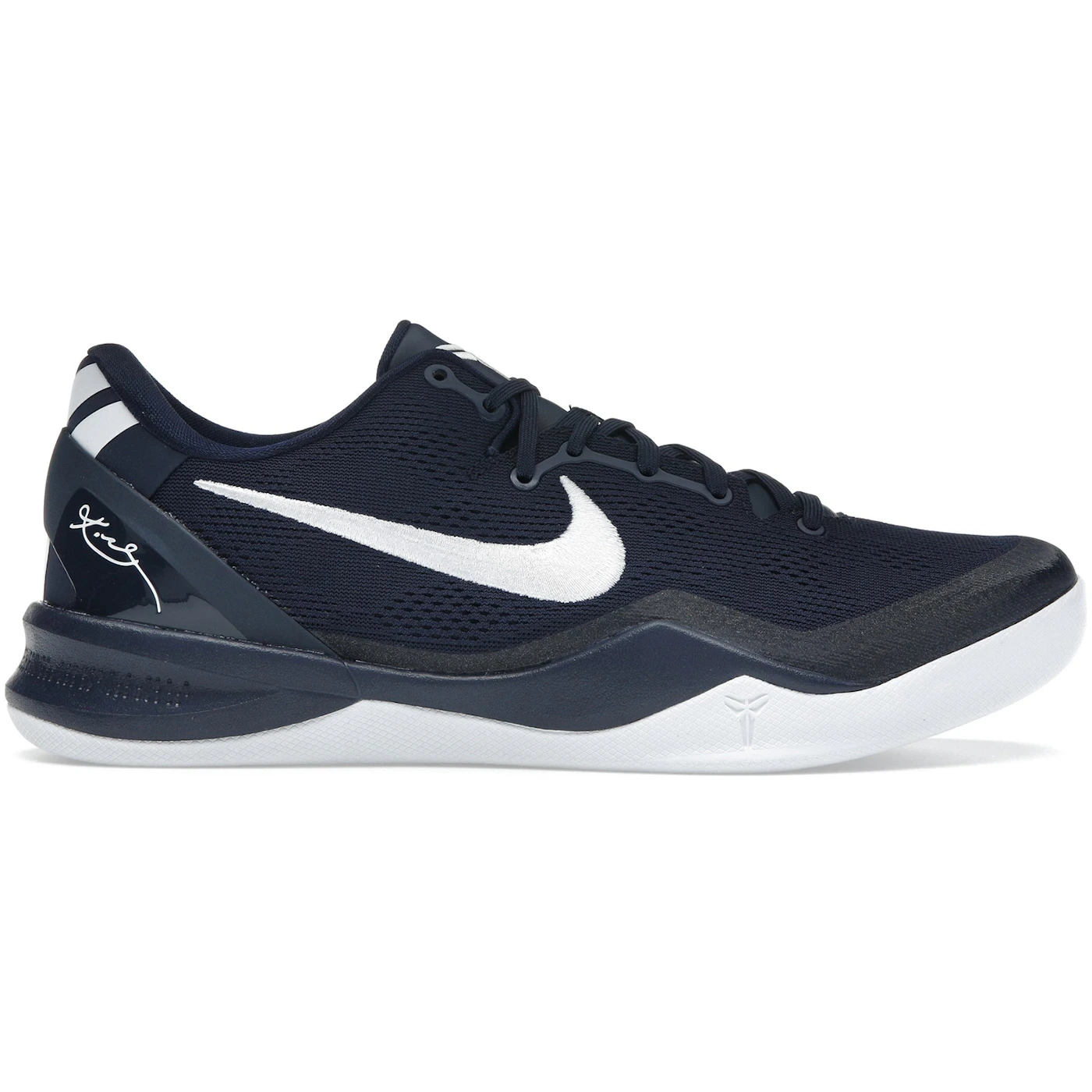 Nike Kobe 8 Protro College Navy 1