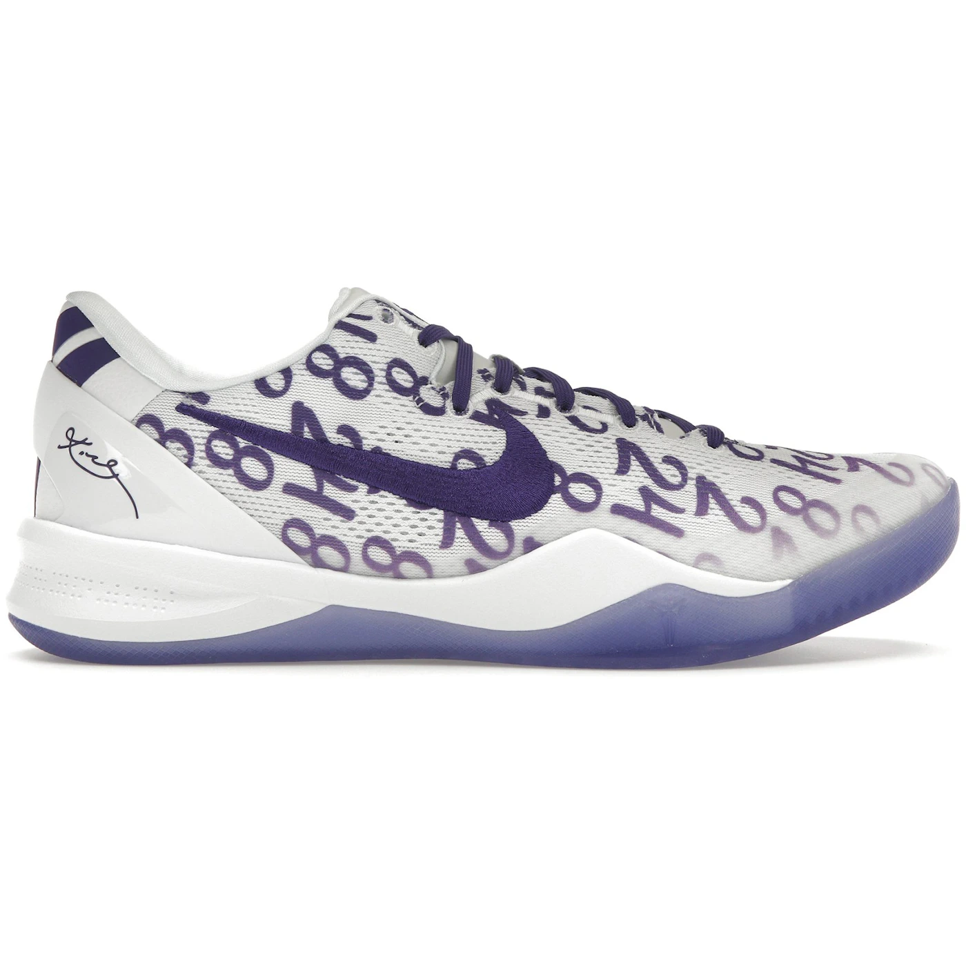 Nike Kobe 8 Protro Court Purple 1