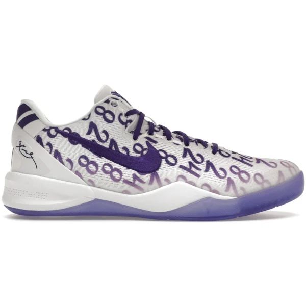 Nike Kobe 8 Protro Court Purple (GS)