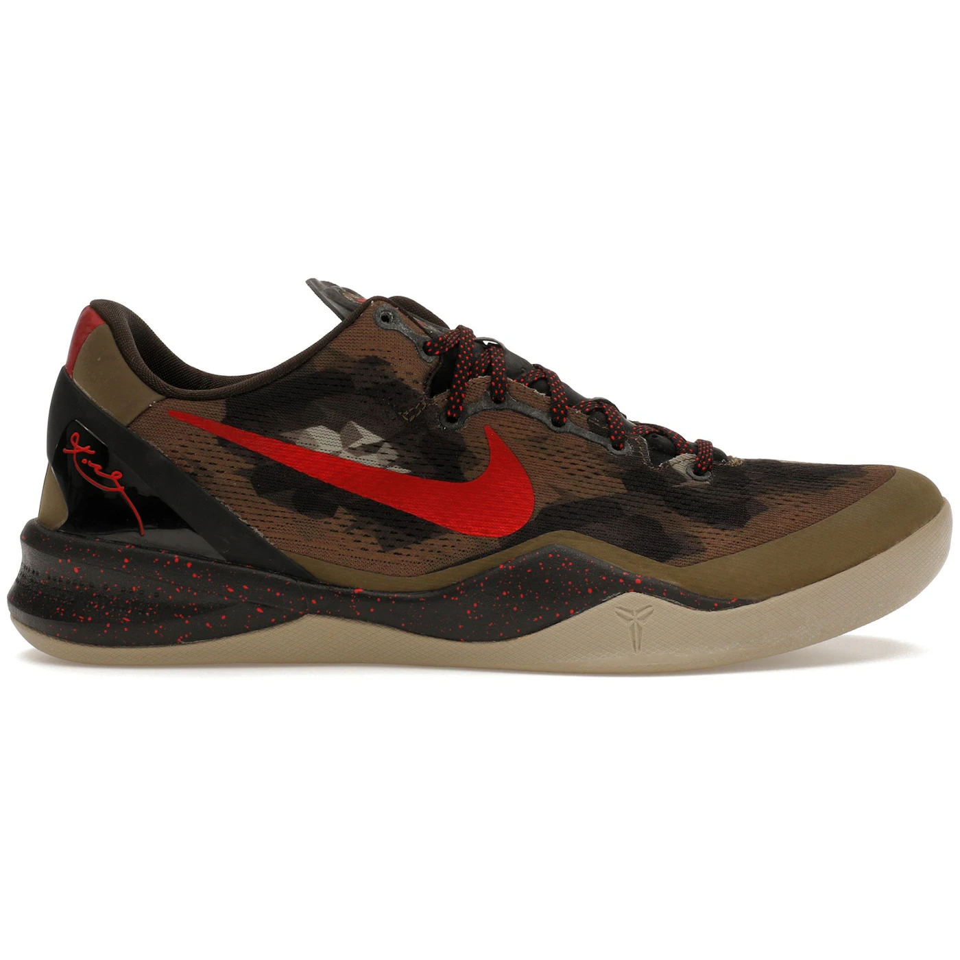 Nike Kobe 8 Python 1