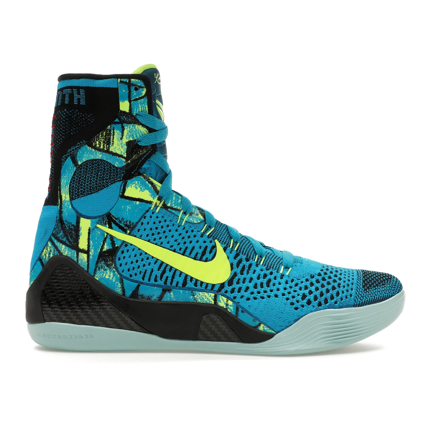 Nike Kobe 9 Elite Perspective 1