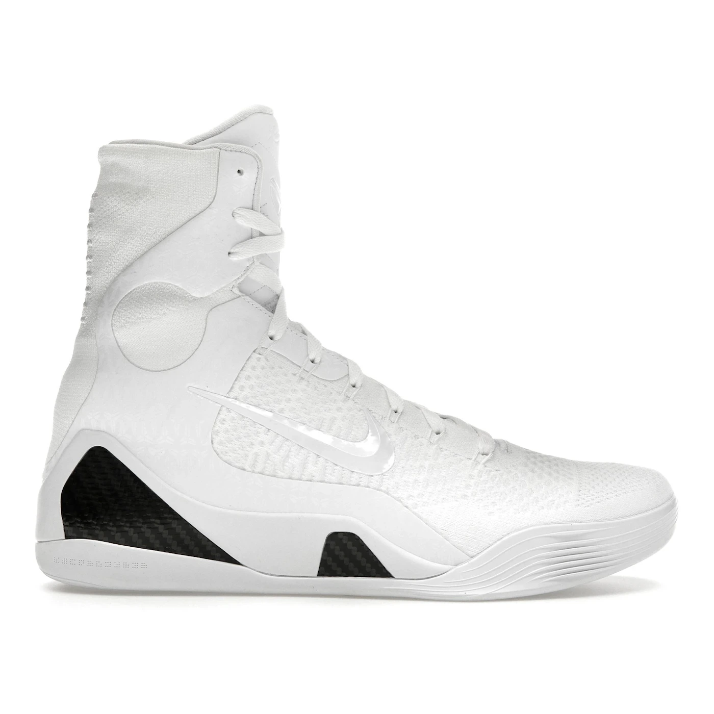 Nike Kobe 9 Elite Protro Halo 2 Nike Kobe 9 Elite Protro Halo 1