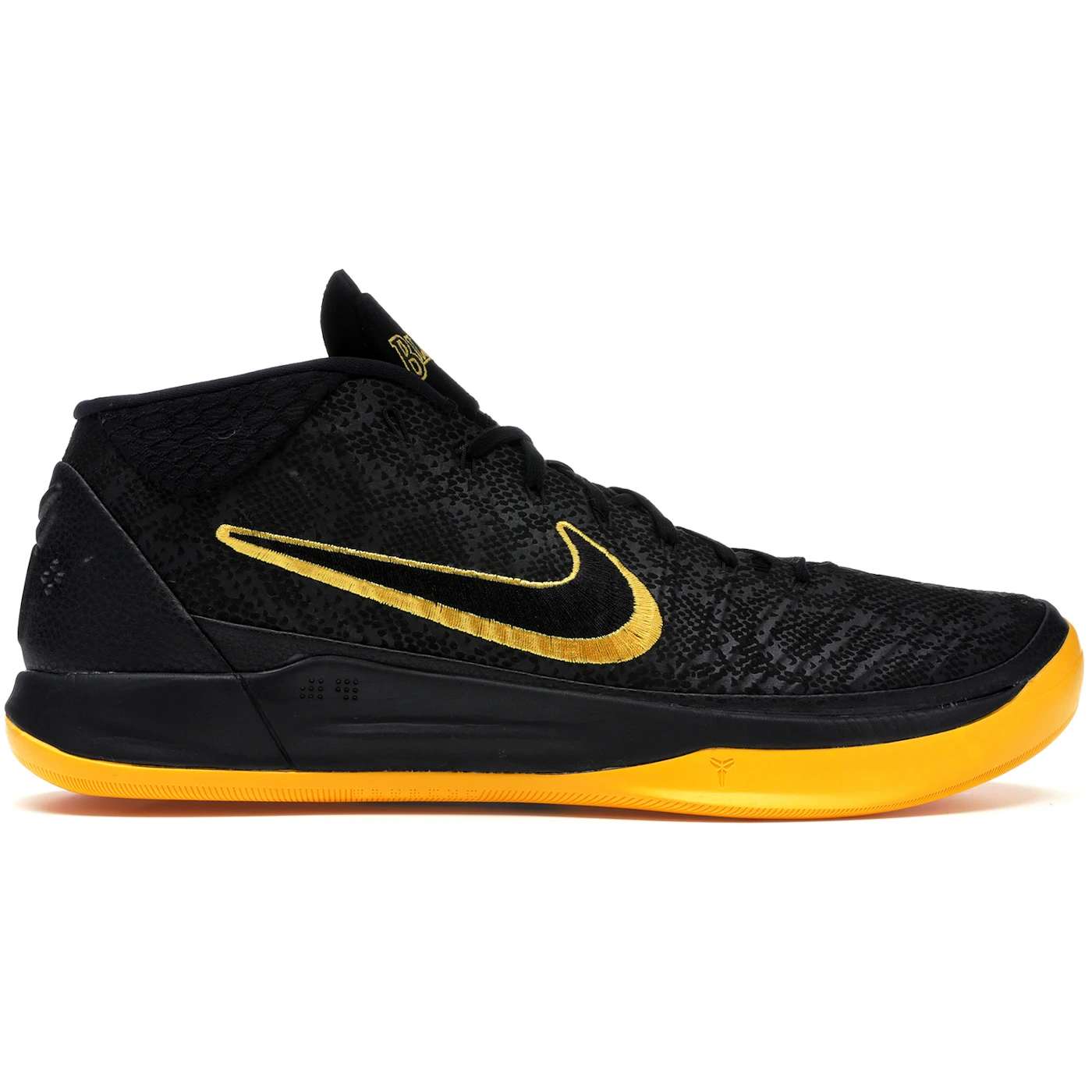 Nike Kobe A.D. Mid Lakers Black Mamba 3 Nike Kobe A.D. Mid Lakers Black Mamba