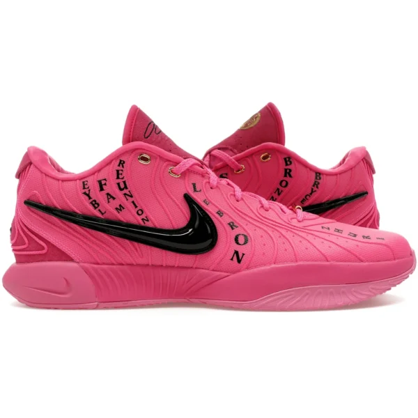 Nike LeBron 21 EYBL