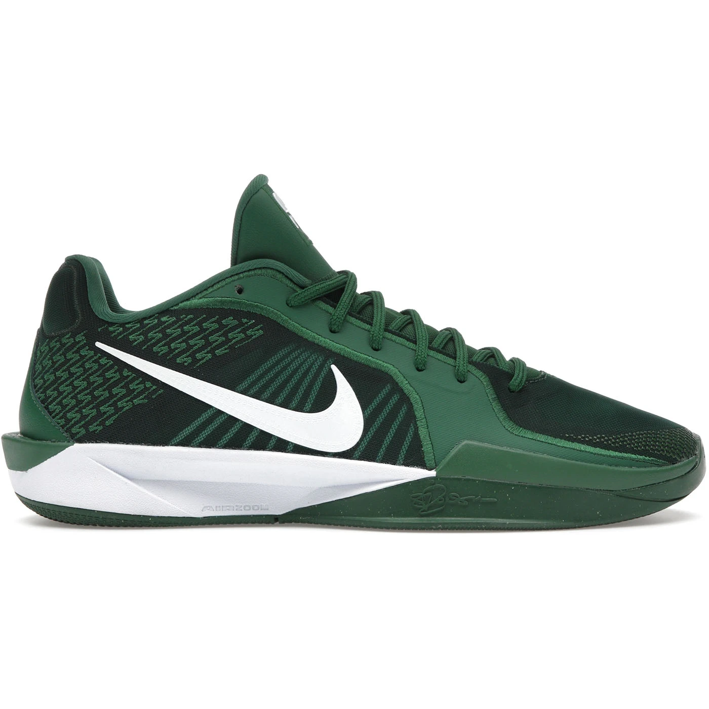 Nike Sabrina 2 TB Gorge Green (Women's) 2 Nike Sabrina 2 TB Gorge Green Womens 1