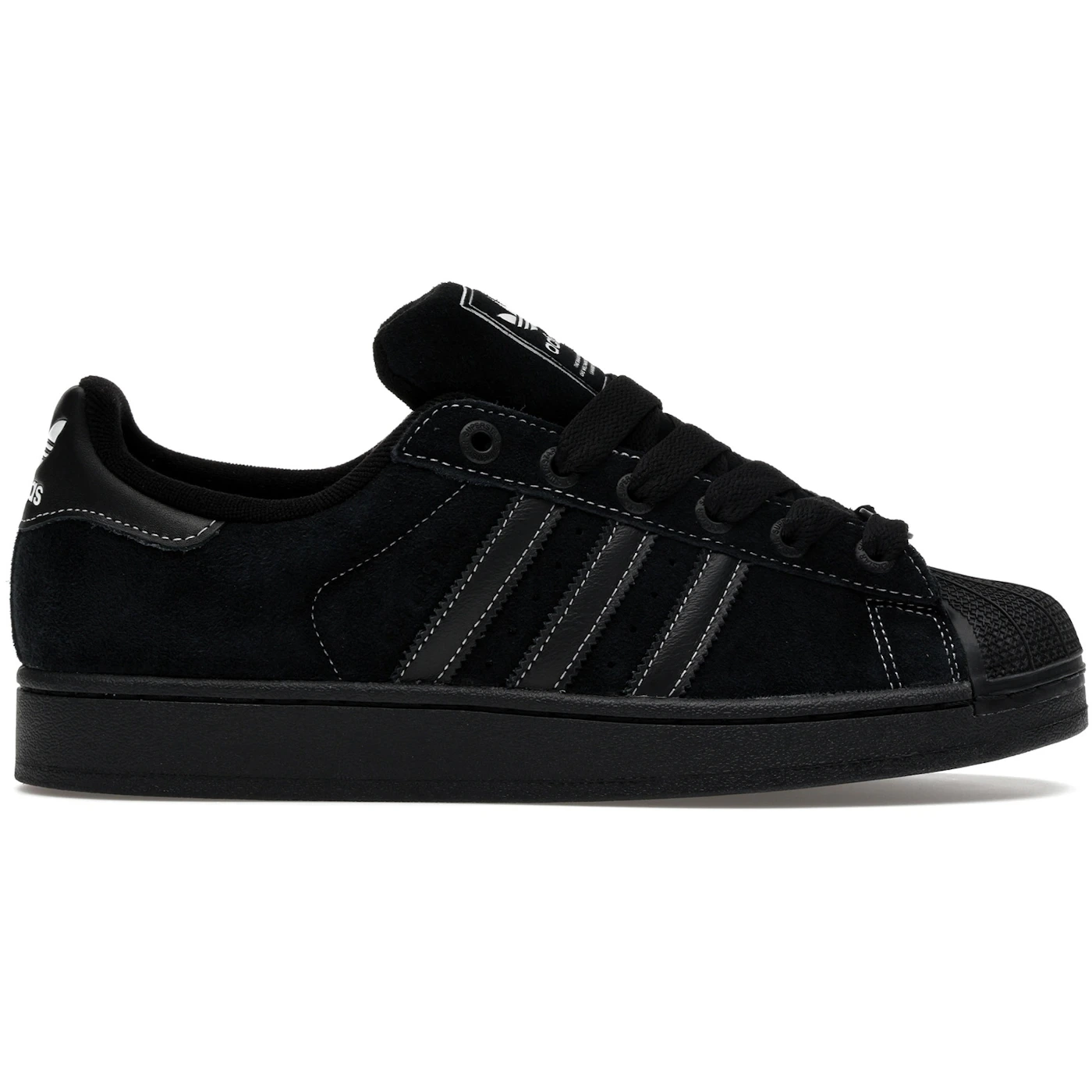 adidas Superstar II Core Black 1 adidas Superstar II Core Black 1