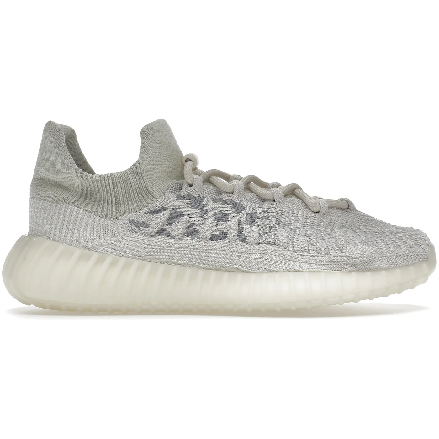 adidas Yeezy 350 V2 CMPCT Slate Bone 1