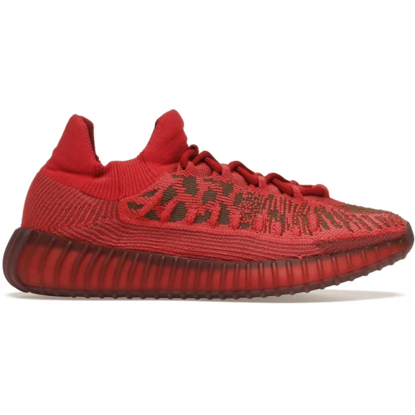 adidas Yeezy 350 V2 CMPCT Slate Red