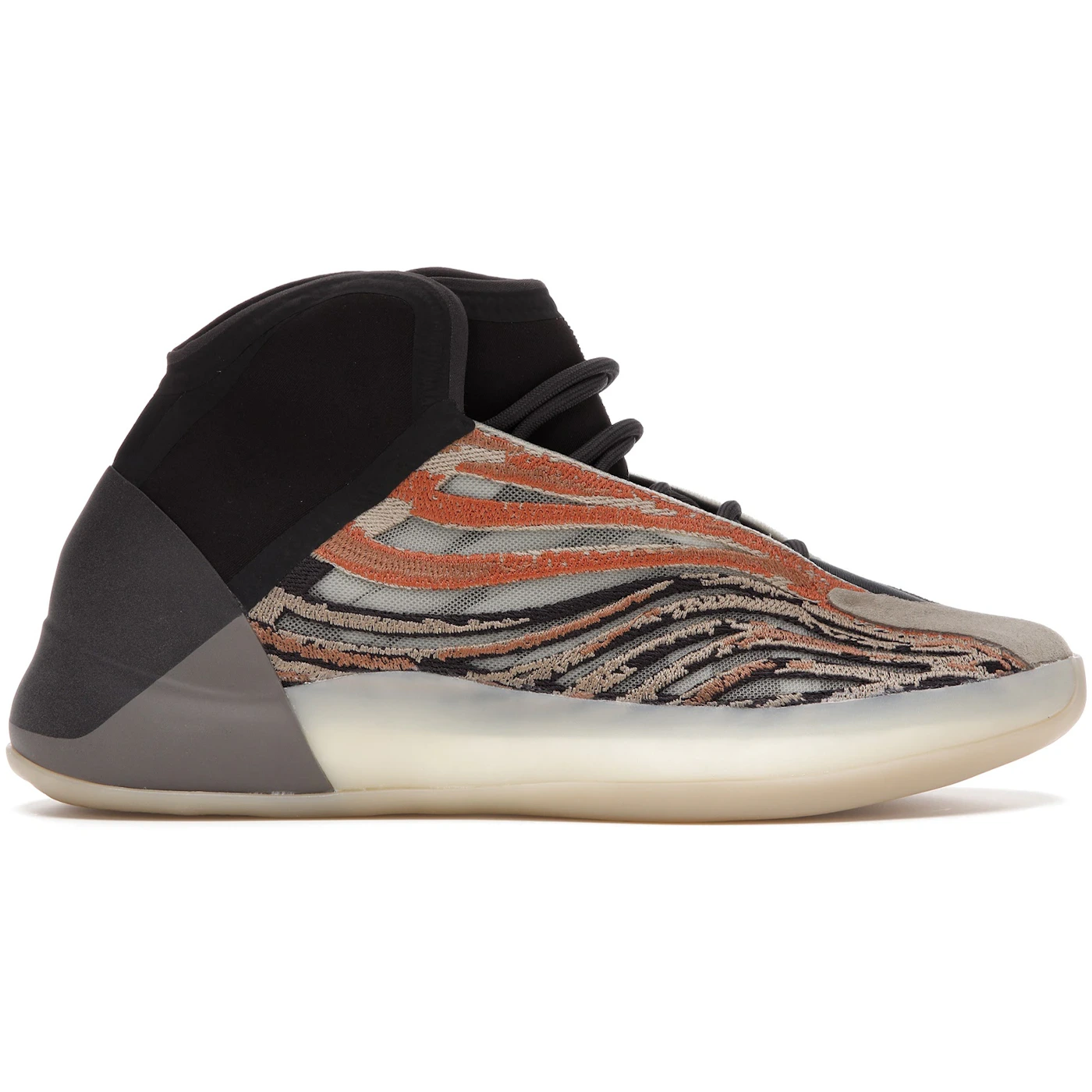 adidas Yeezy QNTM Flash Orange 3 adidas Yeezy QNTM Flash Orange
