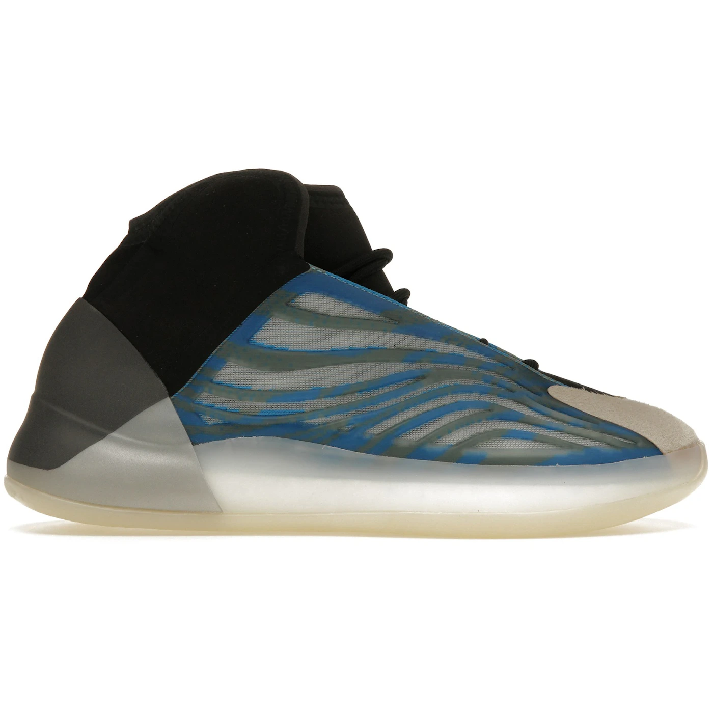 adidas Yeezy QNTM Frozen Blue 2 adidas Yeezy QNTM Frozen Blue 1