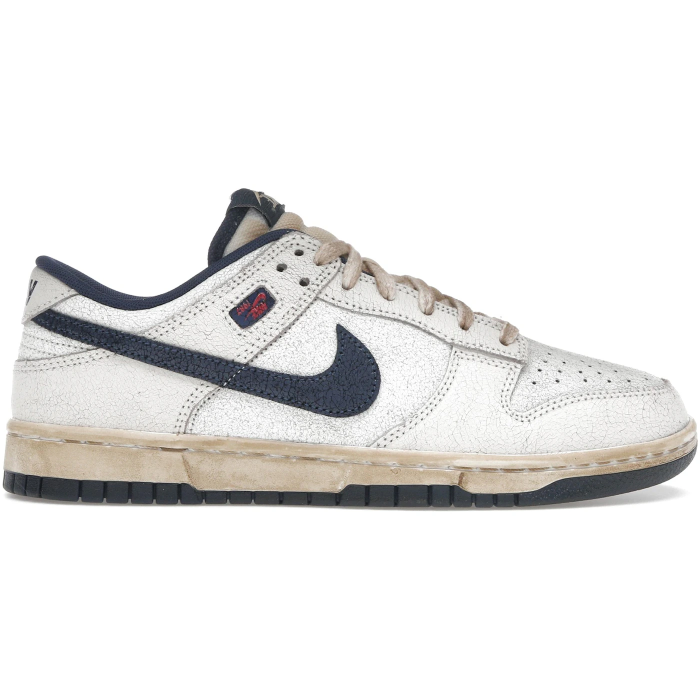 Nike Dunk Low Stranger Things Phantom 2 Nike Dunk Low Stranger Things Phantom 1