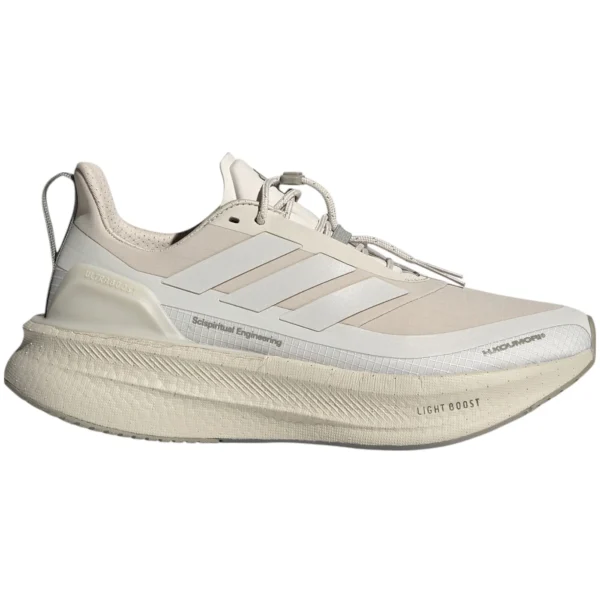 adidas Ultra Boost 5 H.Koumori Beige Grey One Silver Pebble (Women’s)