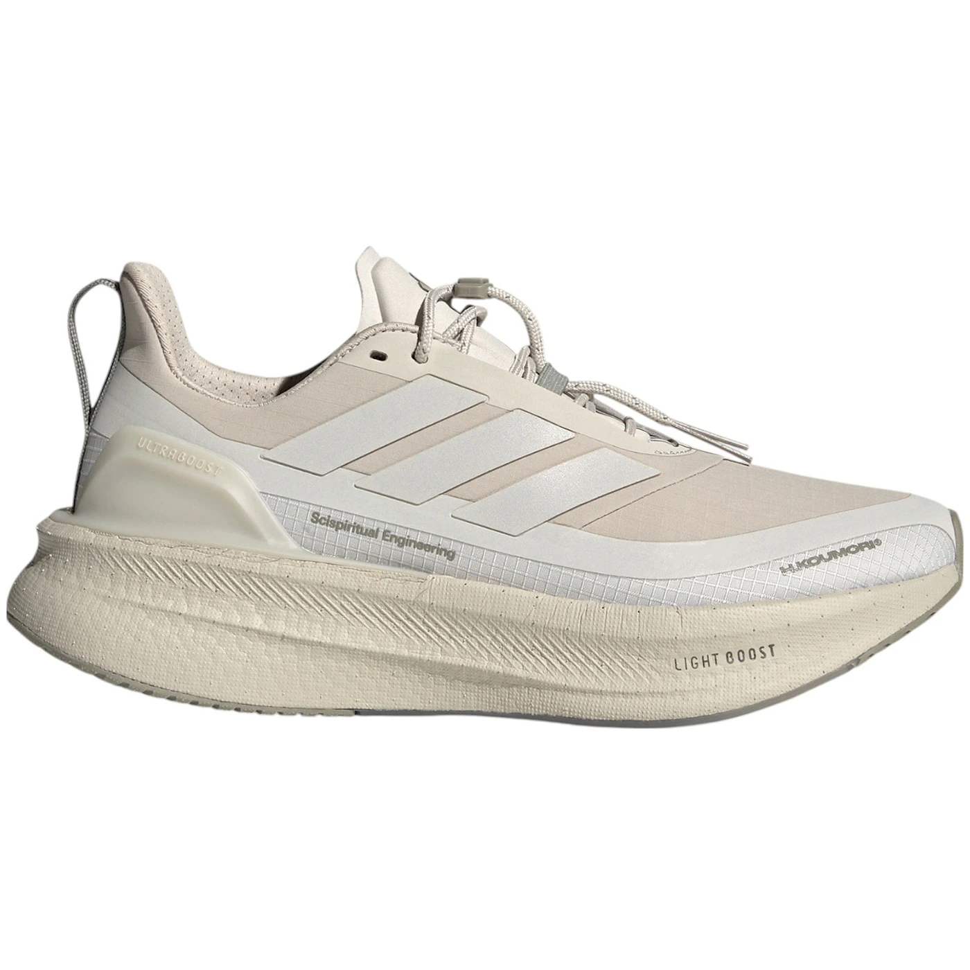 adidas Ultra Boost 5 H.Koumori Beige Grey One Silver Pebble (Women's)
