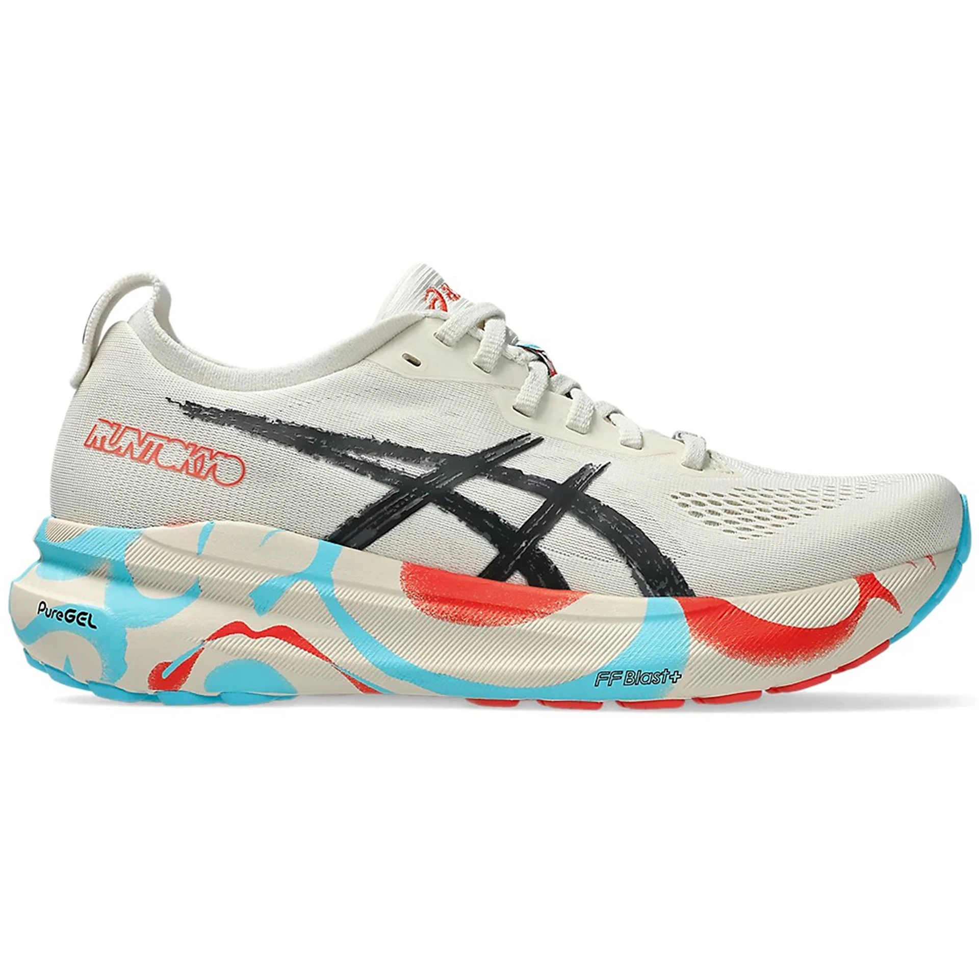 ASICS Gel-Kayano 31 Tokyo Marathon (Womens) 2 ASICS Gel Kayano 31 Tokyo Marathon Womens 3