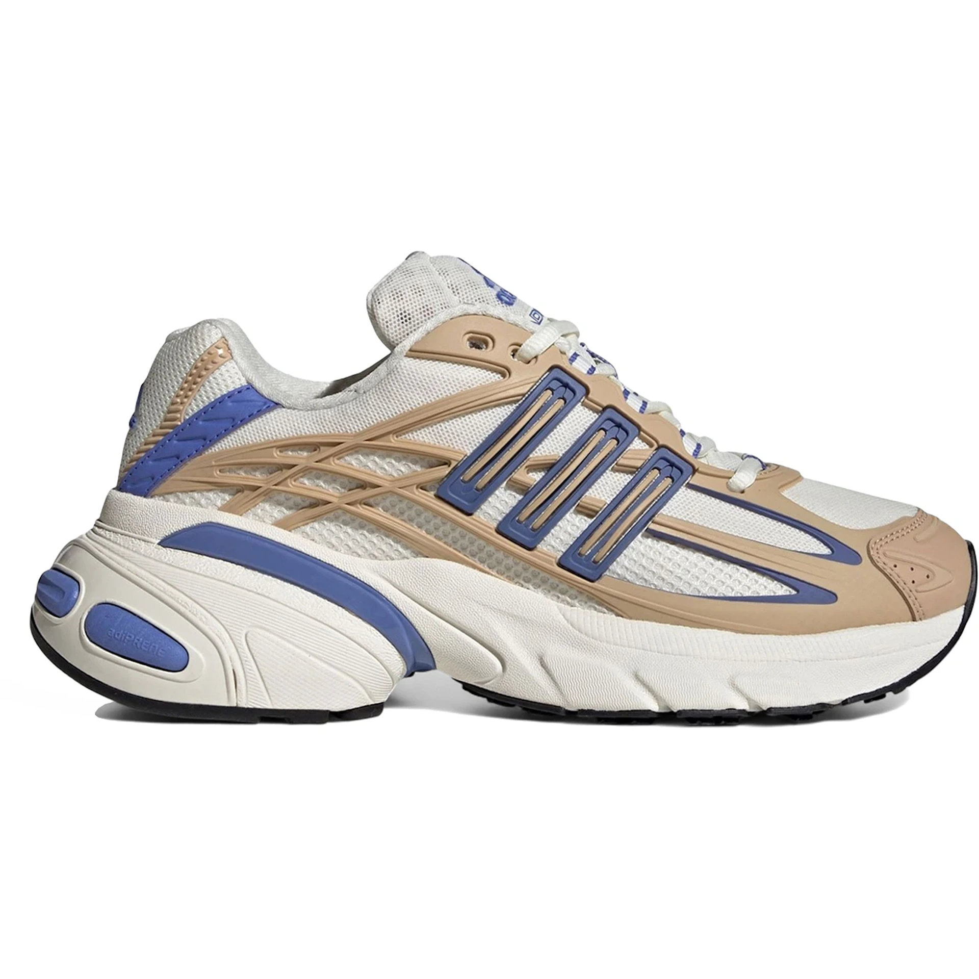 adidas Adistar XLG 2.0 Off White Beige Lilac 2 adidas Adistar XLG 20 Off White Beige Lilac 2