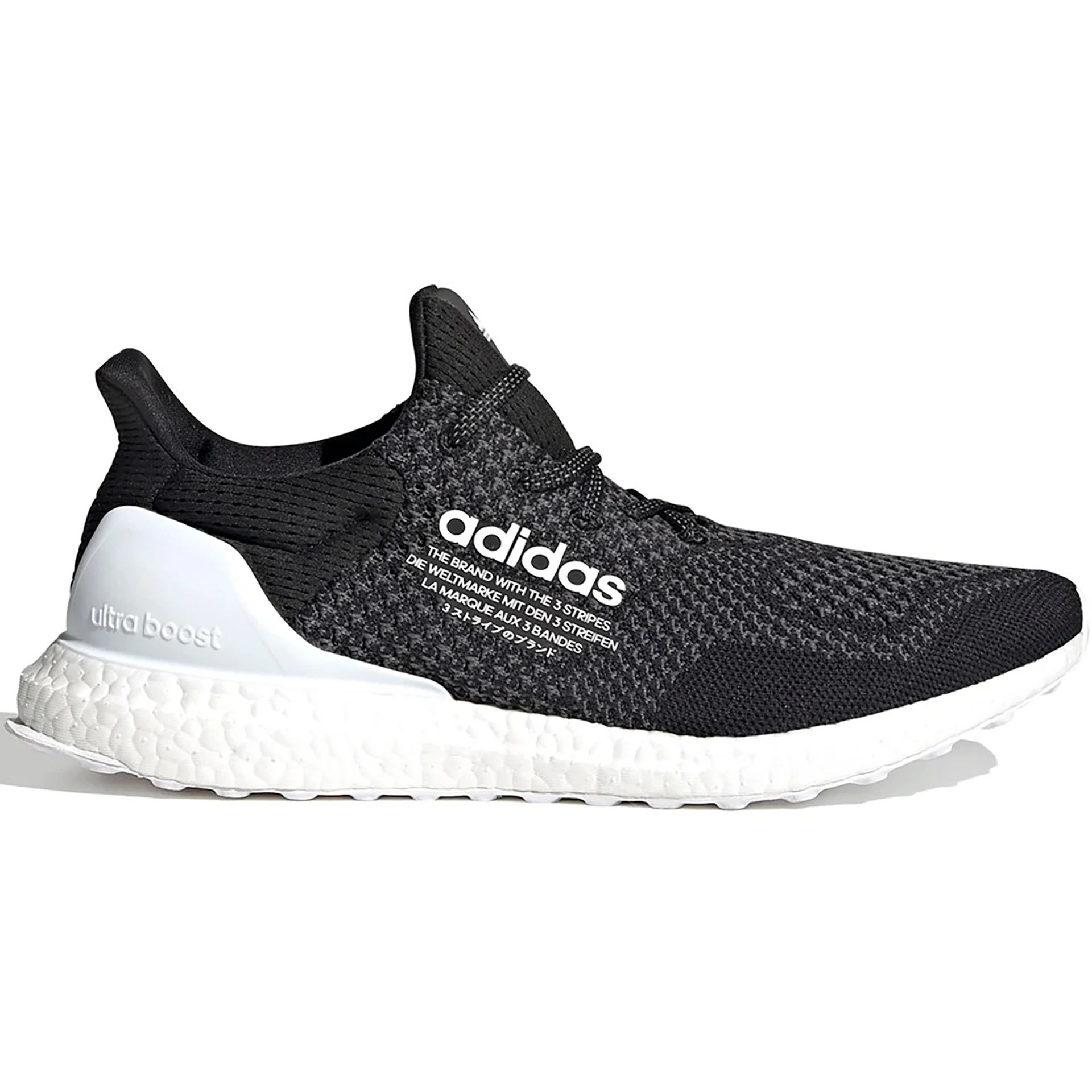adidas Ultra Boost DNA atmos Black White 1 adidas Ultra Boost DNA atmos Black White 2