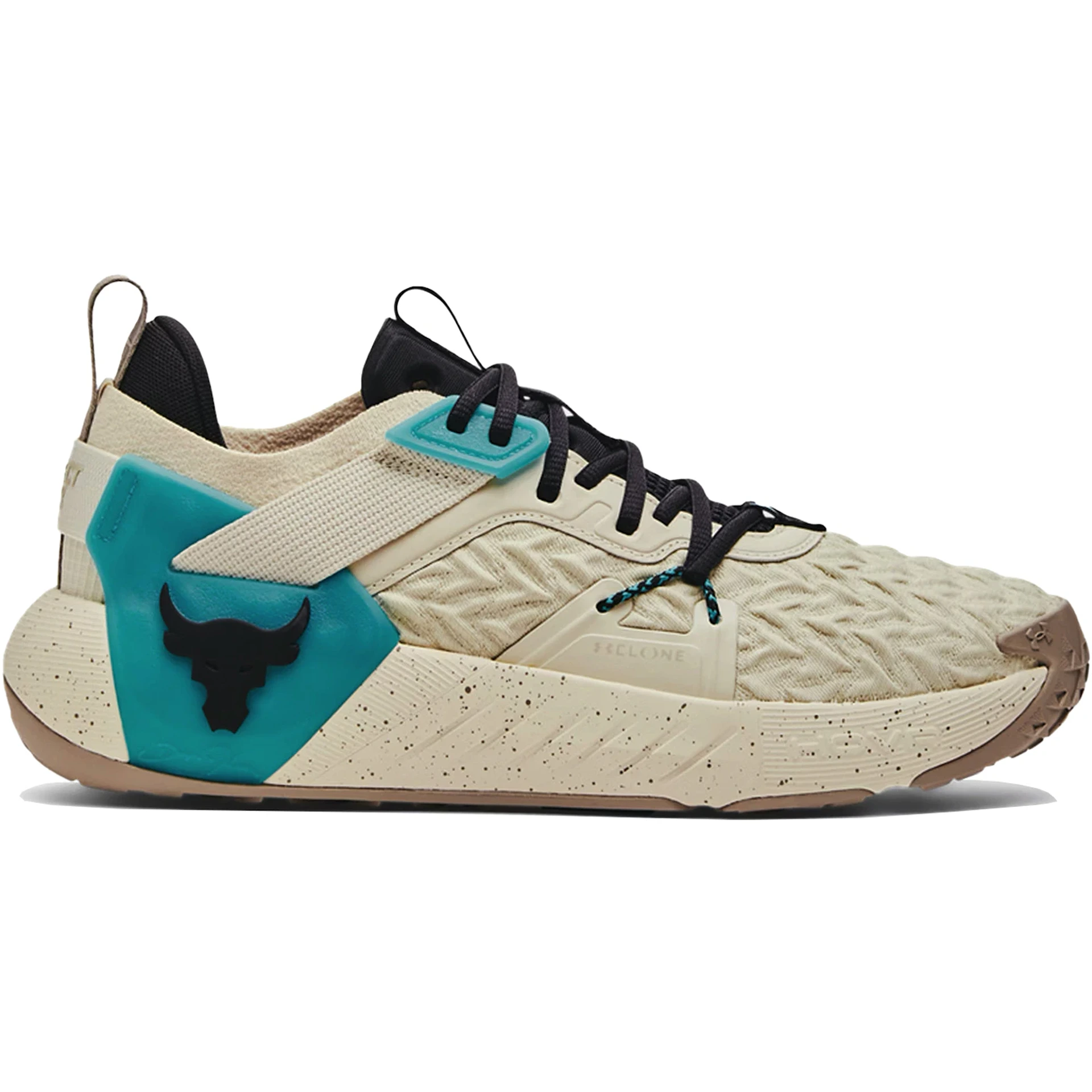 Under Armour Project Rock 6 Brown Teal 2 Under Armour Project Rock 6 Brown Teal