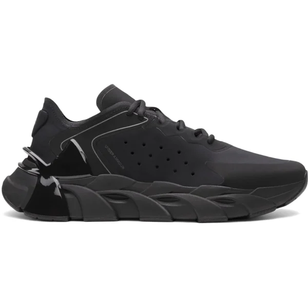 Under Armour UA Halo Trainer Black