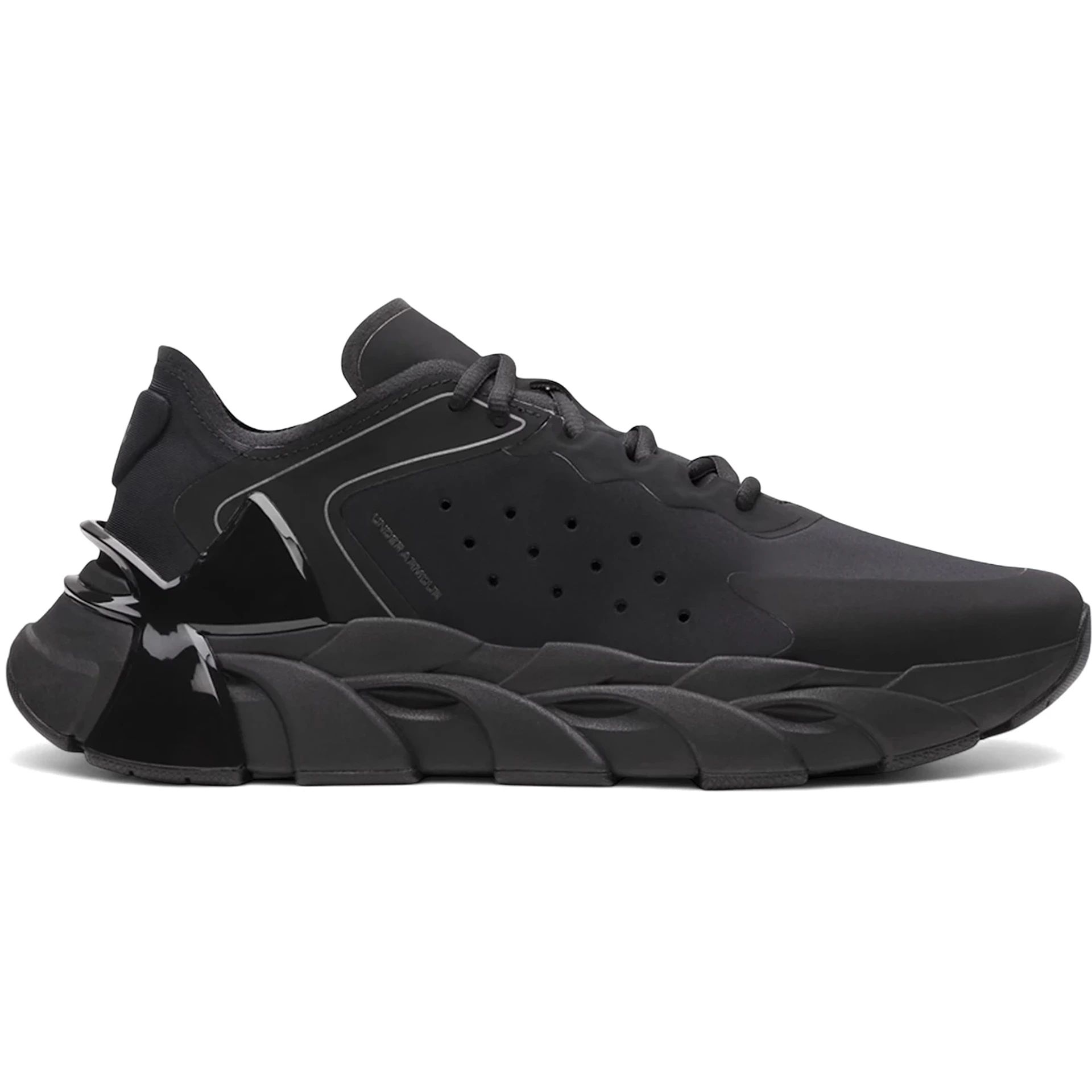 Under Armour UA Halo Trainer Black 1 Under Armour UA Halo Trainer Black