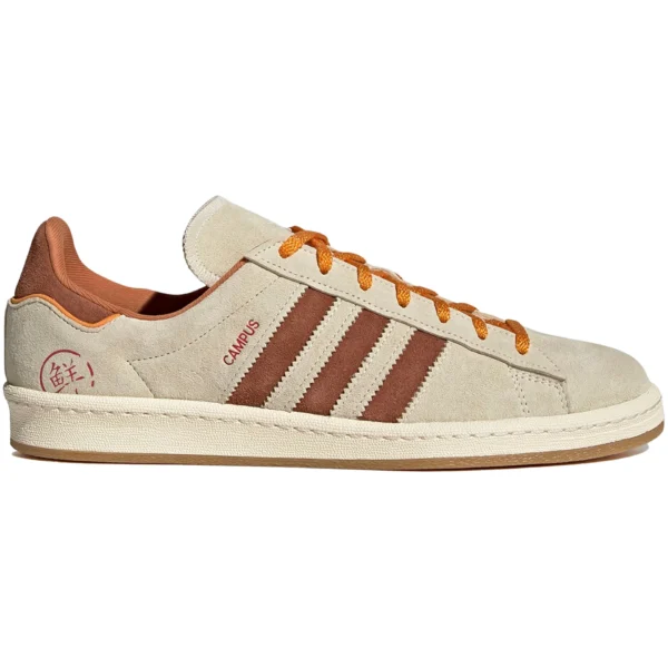 adidas Campus 80s Shanghai Mooncakes