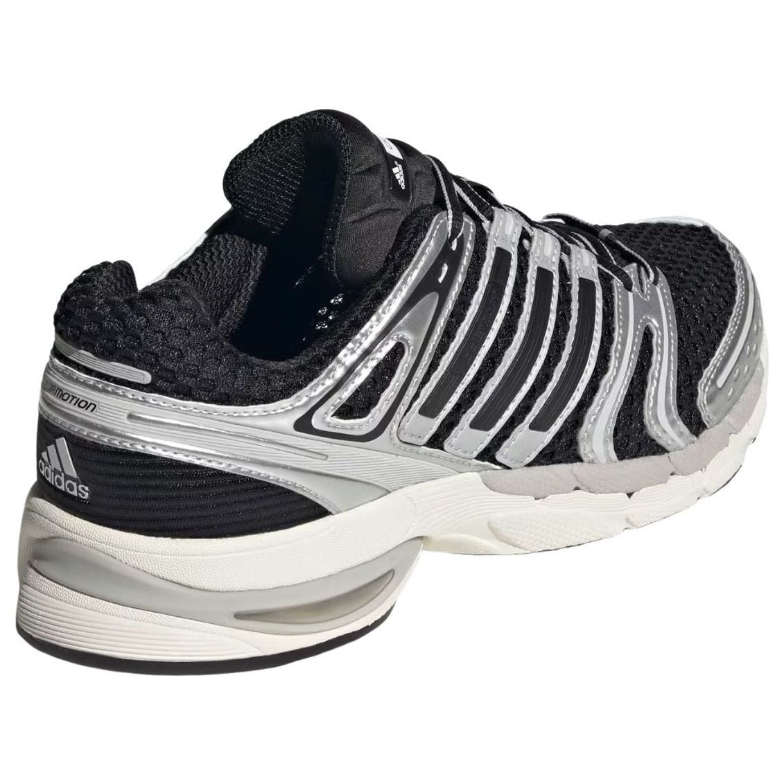 adidas Adistar Control 5 Black Silver Grey One 7 adidas Adistar Control 5 Black Silver Grey One