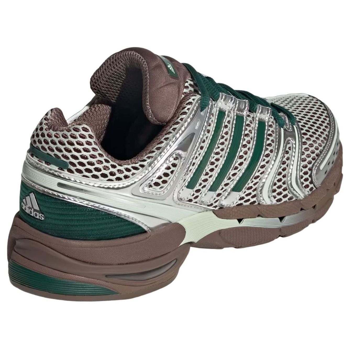 adidas Adistar Control 5 Earth Strata Green 5 adidas Adistar Control 5 Earth Strata Green