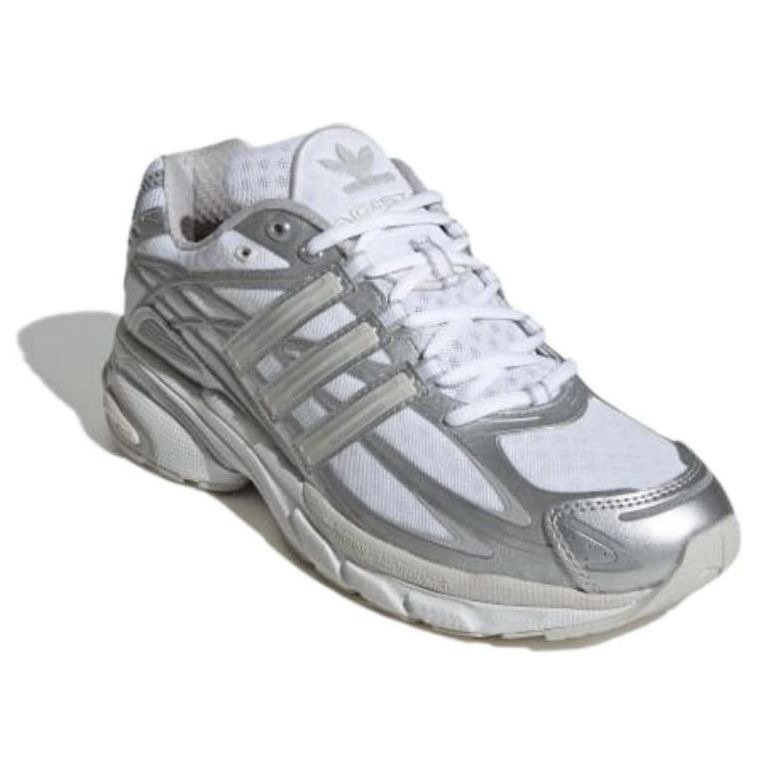 adidas Adistar Cushion Cloud White Grey Silver Metallic 5 adidas Adistar Cushion Cloud White Grey Silver Metallic