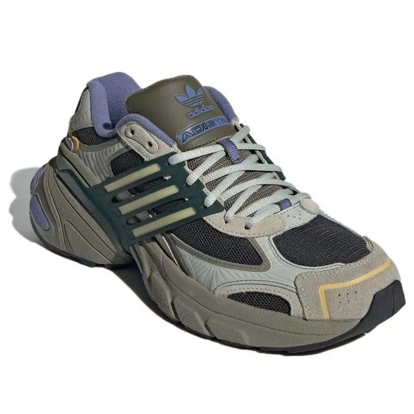 adidas Adistar XLG Brown Grey 4 adidas Adistar XLG Brown Grey