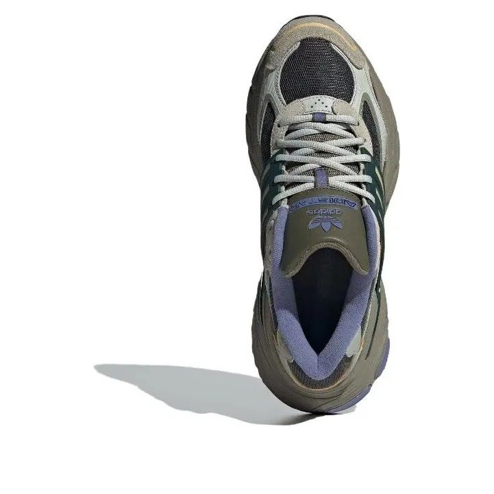 adidas Adistar XLG Brown Grey 5 adidas Adistar XLG Brown Grey