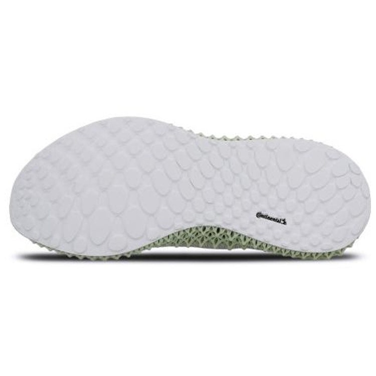 adidas Alphaedge 4D White (Womens) 7 adidas Alphaedge 4D White (Womens)