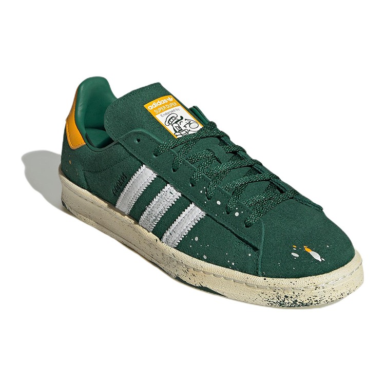 adidas Campus 80s Cook Green 5 adidas Campus 80s Cook Green