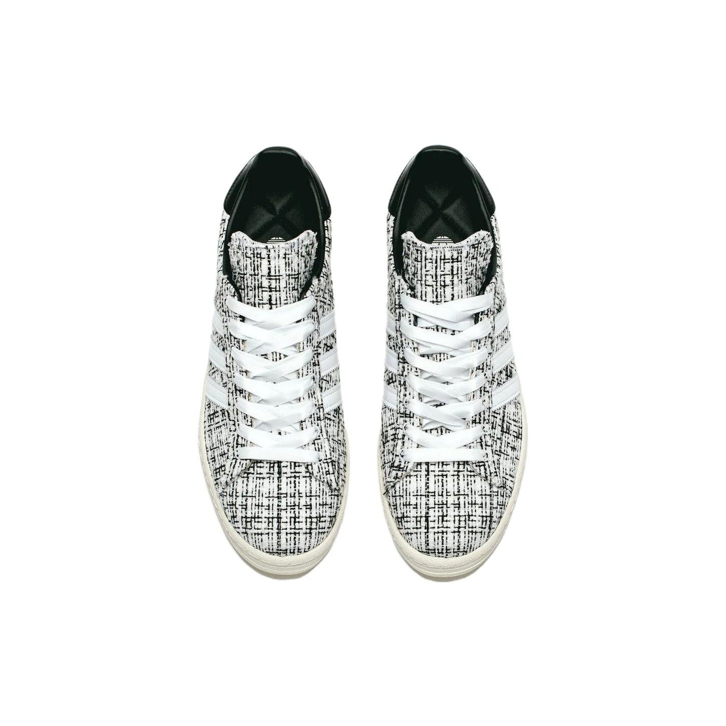 adidas Campus 80s INVINCIBLE DAYZ White 5 adidas Campus 80s INVINCIBLE DAYZ White