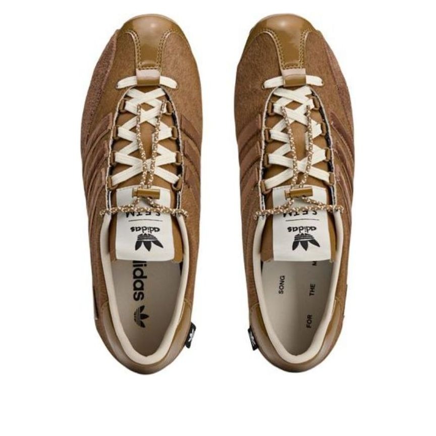 adidas Country OG Song For The Mute Bronze 7 adidas Country OG Song For The Mute Bronze