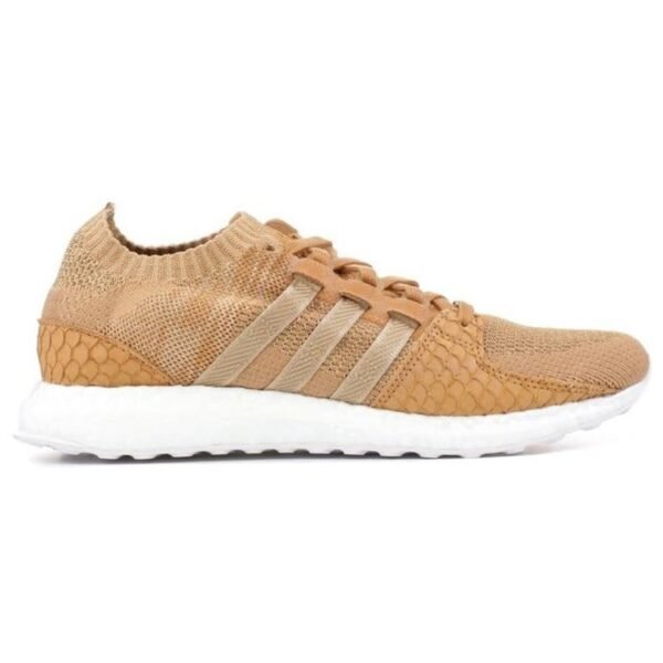 adidas EQT Support Ultra Pusha T Brown Paper Bag Bodega Babies