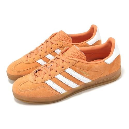 adidas Gazelle Indoor Hazy Copper Gum