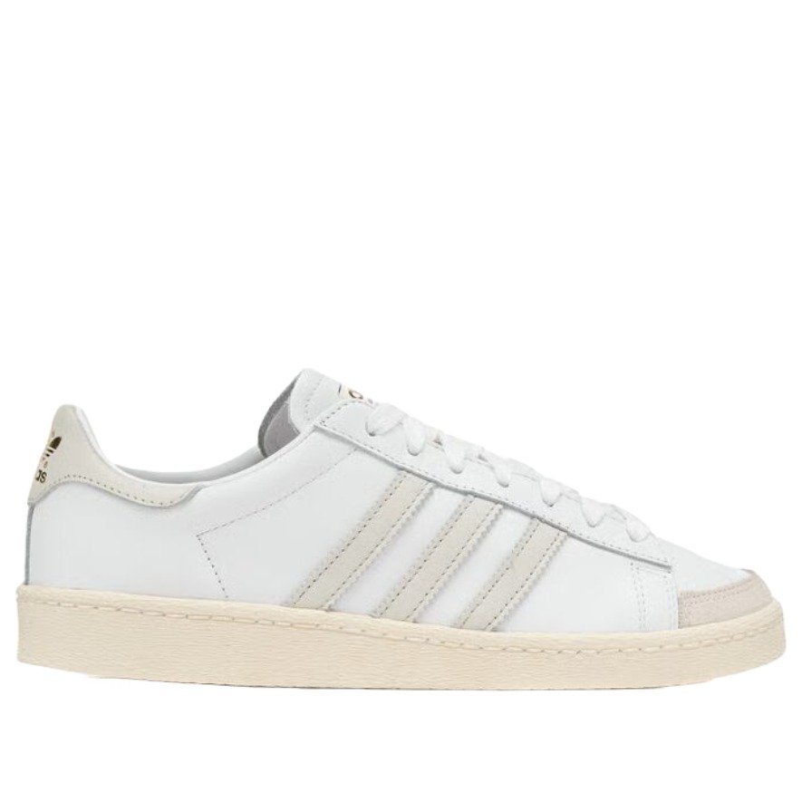 adidas Jabbar Low Cloud White Orbit Grey 8 adidas Jabbar Low Cloud White Orbit Grey