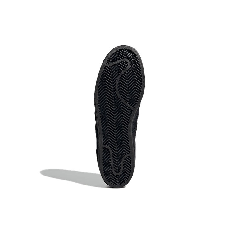 adidas Superstar Adv Thrasher 8 adidas Superstar Adv Thrasher