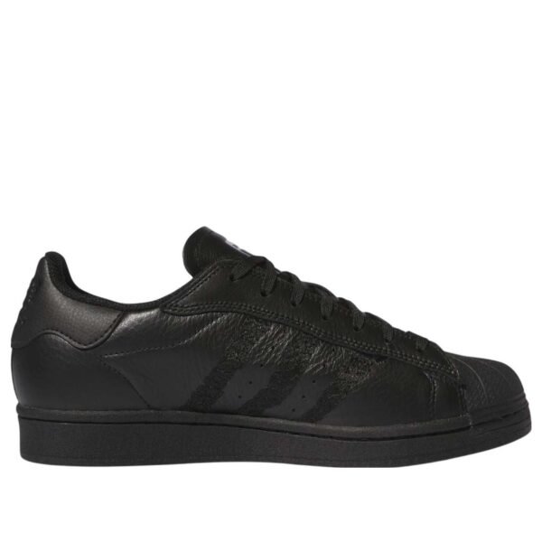 adidas Superstar ADV Unity Unity Through Skateboarding