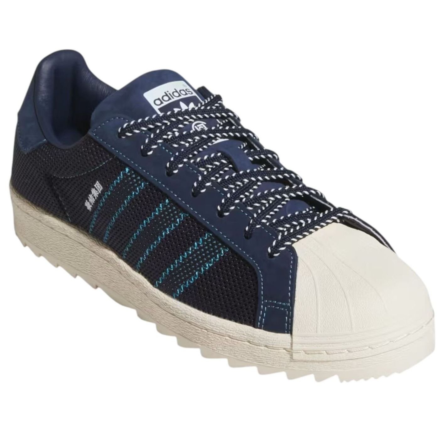 adidas Superstar Breathe CLOT Night Indigo 6 adidas Superstar Breathe CLOT Night Indigo
