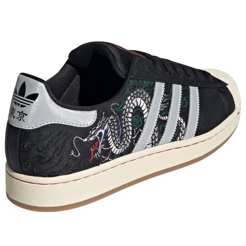 adidas Superstar II Tokyo Dragon 6 adidas Superstar II Tokyo Dragon