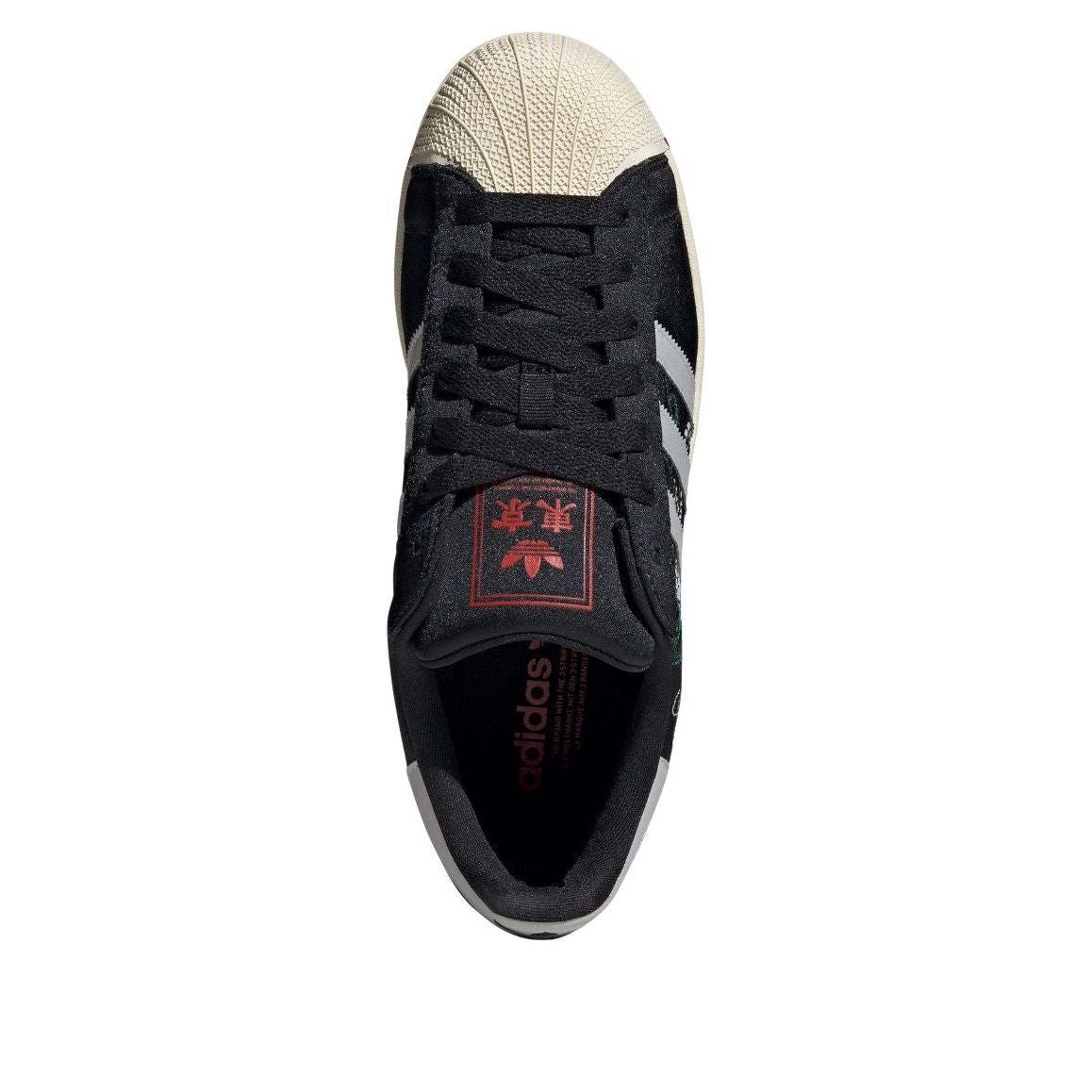adidas Superstar II Tokyo Dragon 7 adidas Superstar II Tokyo Dragon
